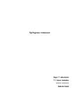 Konspekts 'Sprieguma rezonanse', 1.