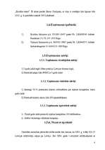 Biznesa plāns 'SIA “Kristāla ezers” ', 8.