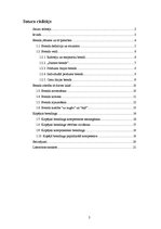 Referāts 'Brendings', 2.