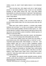 Referāts 'Brendings', 17.