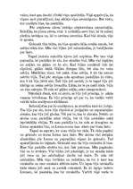 Eseja 'Detektīvromāns', 6.