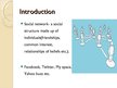 Eseja 'Social Networks - Way to Promote Business', 12.