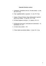 Konspekts 'Skaņu izrunas attīstīšana', 4.