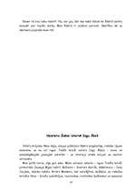 Referāts 'Inga Ābele "Tumšie brieži"', 11.