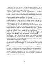 Referāts 'Inga Ābele "Tumšie brieži"', 16.