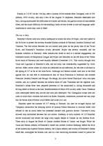 Konspekts 'Hannibal', 3.