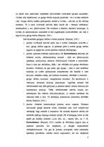 Referāts 'Filosofiskās, psiholoģiskās un pedagoģiskās vērtību teorijas', 8.