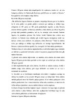 Konspekts 'Eiropas Savienības konkurences tiesības', 15.