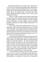 Referāts 'Omārs Haijams', 5.