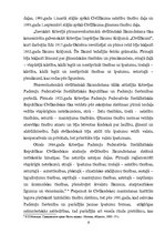 Referāts 'Latvijas Republikas un Krievijas Federācijas mantojuma tiesību salīdzinājums', 5.