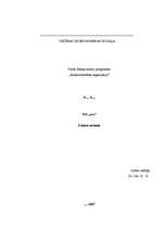 Prakses atskaite 'Prakses atskaite mārketingā', 1.