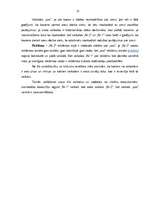 Prakses atskaite 'Prakses atskaite mārketingā', 21.