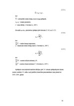 Referāts 'Demogrāfiskā situācija Latvijā', 26.