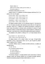 Diplomdarbs 'Investīciju novērtējums inovāciju projektā un to ietekme uz uzņēmuma finansiālās', 46.