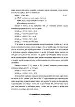 Diplomdarbs 'Investīciju novērtējums inovāciju projektā un to ietekme uz uzņēmuma finansiālās', 54.