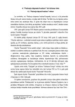 Diplomdarbs 'Līgatnes "Padomju slepenais bunkurs" kā militārais mantojums: izmantošanas iespē', 45.