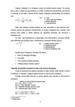 Konspekts 'Finanšu instrumenti', 4.