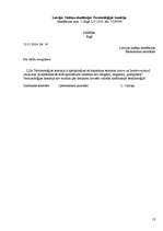 Referāts 'Personāla vadība pārmaiņu apstākļos', 12.