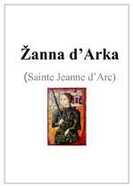 Konspekts 'Žanna d’Arka', 1.
