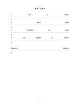 Referāts 'Stresa menedžments', 2.