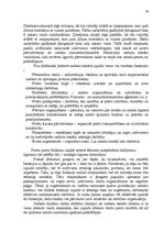 Diplomdarbs 'A/s "Kurzemes Atslēga" ekonomiskā analīze', 36.