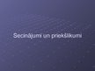 Diplomdarbs 'A/s "Kurzemes Atslēga" ekonomiskā analīze', 112.
