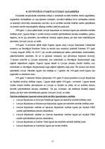 Referāts 'Valsts sociālās apdrošināšanas būtība', 17.