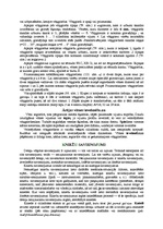 Konspekts 'Atslēdznieku teorija', 16.