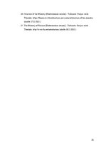 Referāts 'Finanšu ministrija', 20.