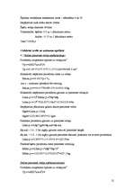 Referāts 'Aušanas uzņēmuma projektēšana', 12.