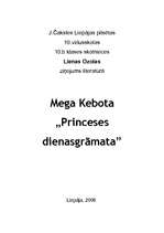 Referāts 'Grāmatas analīze', 1.