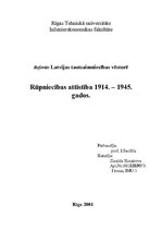 Referāts 'Rūpniecības attīstība no 1914. līdz 1945.gadam', 1.