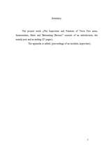 Referāts 'Ieroču, munīcijas, šāvienu un sprāgstierīču pēdu apskate un fiksācija', 5.