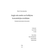 Referāts 'Augļu sulu sastāvs un fosfātjonu koncentrācijas noteikšana', 1.