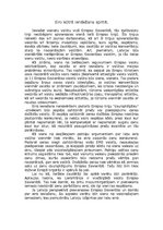 Referāts 'Lats vai eiro? Kurš valdīs 21.gadsimtā', 8.