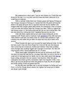 Eseja 'Sports', 1.