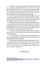 Referāts 'Kāpēc Igaunija savā ekonomiskajā attīstībā apsteidz citas Baltijas valstis?', 6.