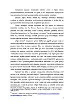 Referāts 'Kāpēc Igaunija savā ekonomiskajā attīstībā apsteidz citas Baltijas valstis?', 7.