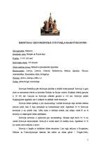 Referāts 'Krievijas, Baltkrievijas, Ukrainas un Latvijas savstarpējās attiecības', 2.