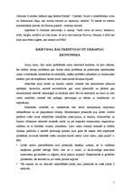 Referāts 'Krievijas, Baltkrievijas, Ukrainas un Latvijas savstarpējās attiecības', 5.