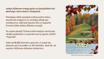 Prezentācija 'Viesnīcas “Bahnhofs Hotel” piedāvājums pastaigai pa Alūksni', 3.