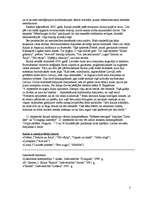 Referāts 'Rainis', 3.