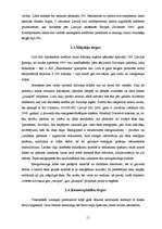 Referāts 'Kapitāla izmantošanas analīze', 11.