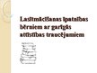 Prezentācija 'Lasītmācīšanas īpatnības bērniem ar garīgās attīstības traucējumiem', 1.