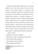 Diplomdarbs 'Elektroniskais paraksts un darījumi. Darījumu elektroniskā forma un notariālais ', 44.