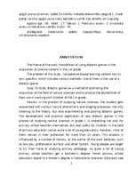 Diplomdarbs 'Didaktisko spēļu izmantošanas iespējas dabaszinību satura apguvē 1.klasē', 3.