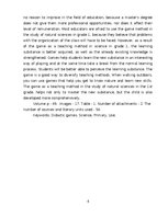 Diplomdarbs 'Didaktisko spēļu izmantošanas iespējas dabaszinību satura apguvē 1.klasē', 4.