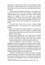 Diplomdarbs 'Jauniešu bezdarbs un tā samazināšanas iespējas Latvijā', 15.