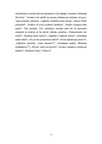 Referāts '16.marta leģionāru atceres gājiena atspoguļojums laikrakstos "Neatkarīgā Rīta Av', 8.