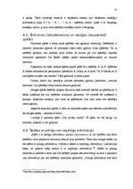 Diplomdarbs 'Spēļu teorijas pielietojums lēmumu pieņemšanā', 25.